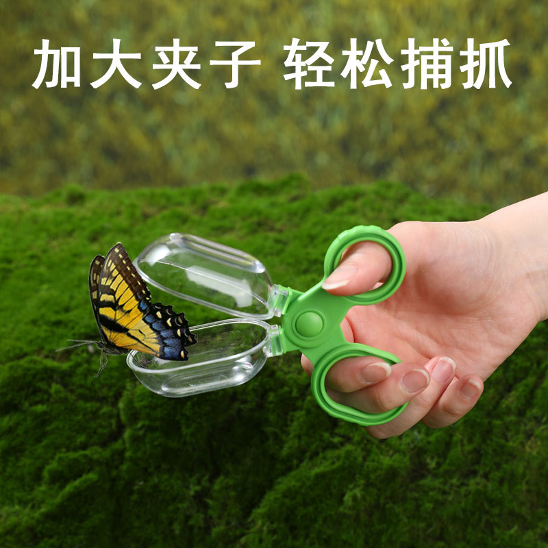 Outdoor Adventure Xl - Insectenobservatiebox voor kinderen Firefly Draagbare vanger