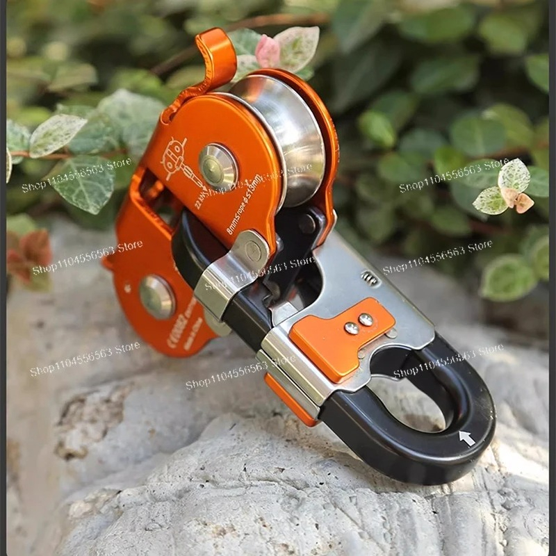 Outdoor Adventure Zipline - ​ ​ Zip-line-systeem met dubbele katrol