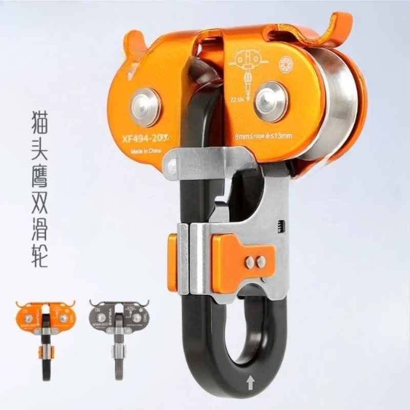 ​ ​ Dubbel-katrol hoogtesystee - Outdoor Adventure Zipline recensie en prijs