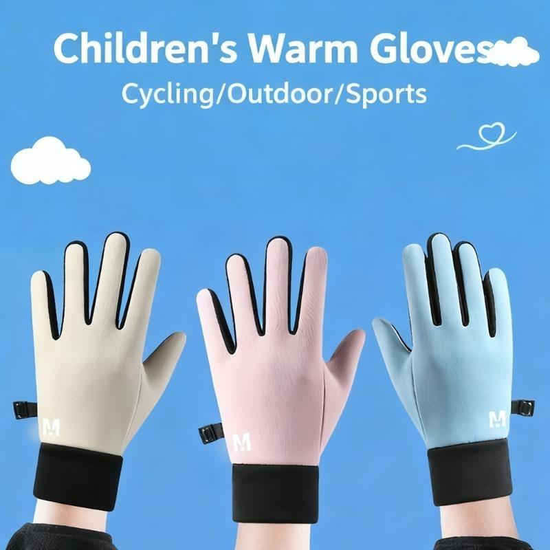 Fleece kinderhandschoenen Aanr - Outdoor Adventure Xl recensie en prijs