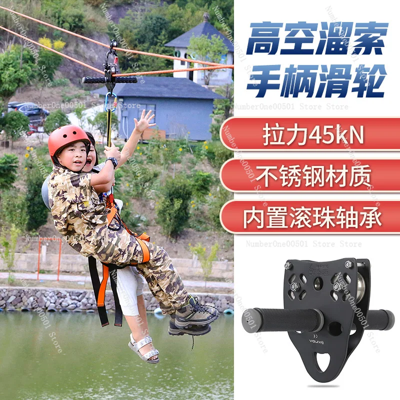 Kinder Zipline Set Speeltuin K - Outdoor Adventure Zipline recensie en prijs