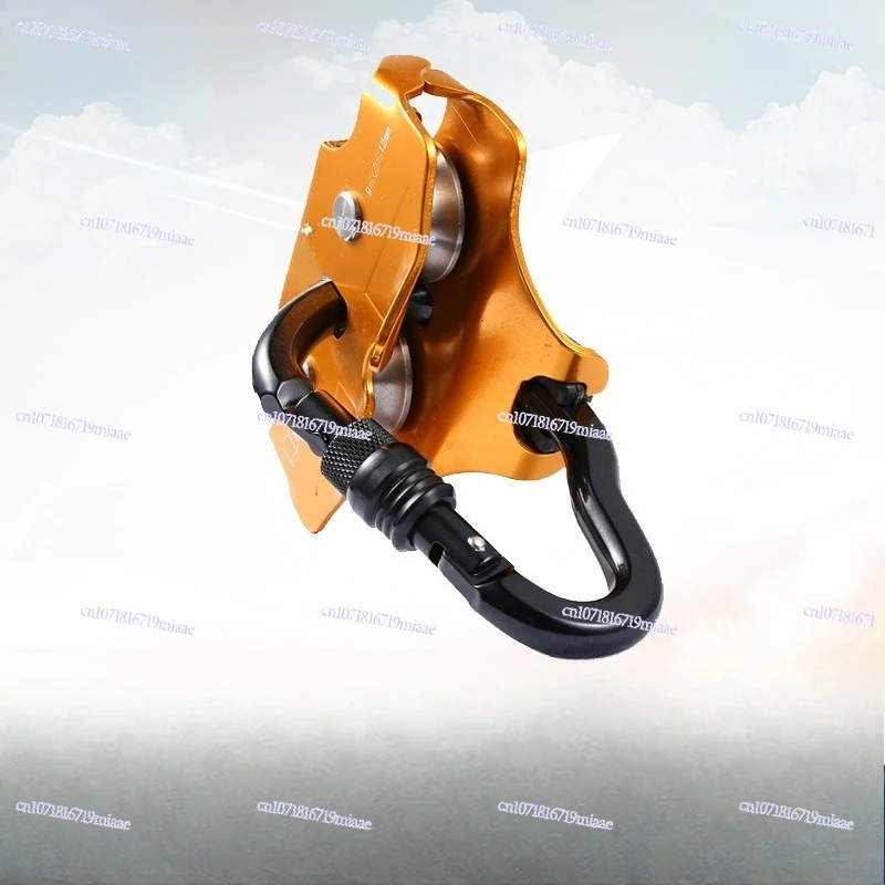 Lange afstand buitenkatrol Kli - Outdoor Adventure Zipline recensie en prijs